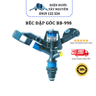 Combo 5 bộ béc bb 998 béc cánh đập trung 2 tia rn 21-27
