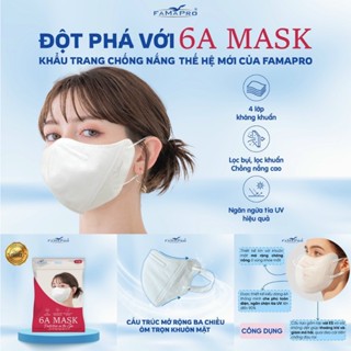   SIÊU CHỐNG NẮNG  Khẩu trang 6A Famapro tinh dầu bưởi thùng 30 túi 300 cái. 1 2 thùng 150 cái 