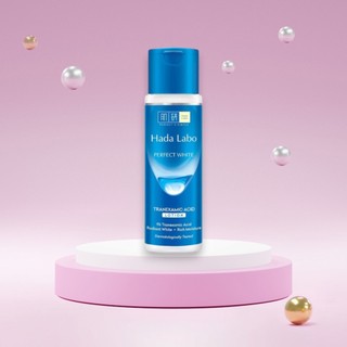 Dung Dịch Dưỡng Trắng Tối Ưu Hada labo Perfect White lotion 170ml