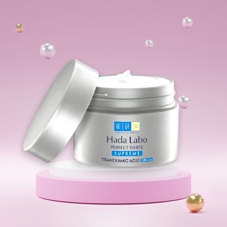 Kem dưỡng trắng toàn diện Hada Labo Perfect White Supreme Cream 50g