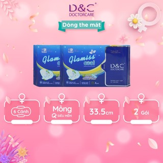 Combo 2 gói Băng vệ sinh thảo dược Glamiss Cool Extra ban đêm 33,5 cm
