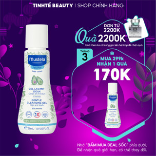 Sữa tắm gội cho em bé da thường Mustela Gentle Cleansing Gel 200ML 500ML