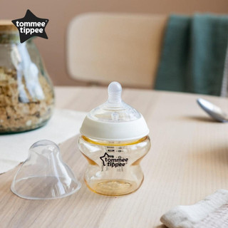 Bình Sữa Tommee Tippee PP/PPSU 150ml/260ml