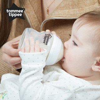 Bình Sữa Tommee Tippee PP/PPSU 150ml/260ml