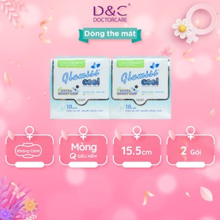 Combo 2 gói Băng vệ sinh thảo dược Glamiss Cool Extra hàng ngày nhỏ gọn tiện lợi 15,5 cm