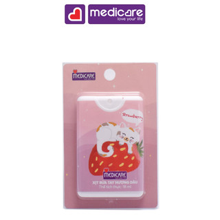 Xit rửa tay MEDiCARE 18ml