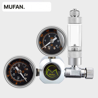 Van cơ co2 mufan , đĩa sủi mufan , đếm giọt Mufan có ren