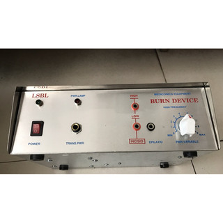 Máy đốt cao tần LSBL Bộ Quốc Phòng