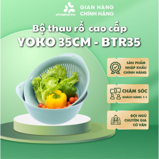 Olive pharma chính hãng - bộ thau rổ cao cấp yoko 35cm - btr35