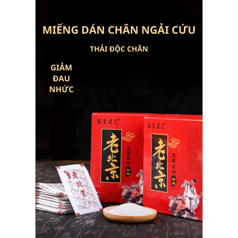 Hộp 50 Miếng Dán Thải Độc Chân Ngải Cứu Giúp Ngủ Ngon Giảm Nhức Mỏi Tê Chân Thanh Lọc Cơ Thể, Thải độc Bắc Kinh