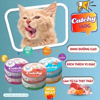 Lon 160g-Thức ăn ướt cho mèo, pate cho mèo 5plus catchy 160g