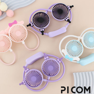 Quạt đeo cổ dd 8004 làm mát thông minh xoay 360 với 3 chế độ gió pin 4000mah sạc usb tiện lợi