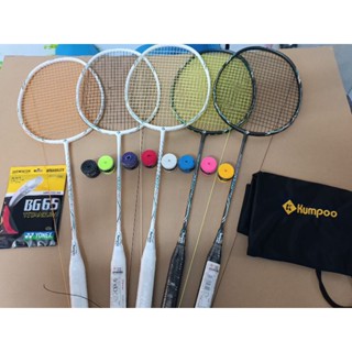 Vợt Kumpoo k520 pro chính hãng căng 10kg 11kg 11,5kg bảo hành 1 năm khung carbon siêu bền đẹp - LIDAK SPORT