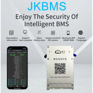 Mạch bảo vệ pin JK BMS