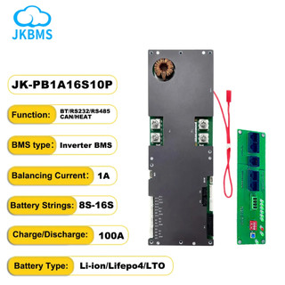 Mạch bảo vệ pin JK BMS