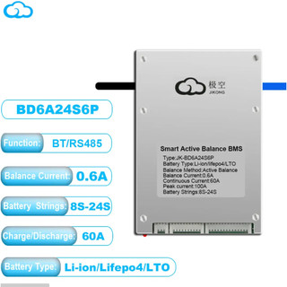 Mạch bảo vệ pin JK BMS