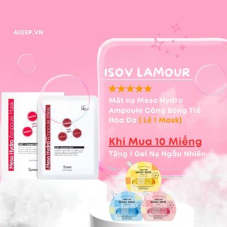 Lẻ Mặt Nạ Dưỡng Da 2 Loại ISOV