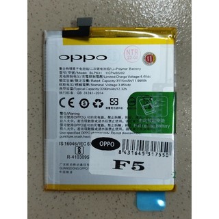 Pin oppo f3 / f5 / blp631