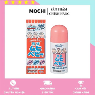 Lăn Bôi Muỗi Đốt Muhi 40ml Nhật Bản, Dùng cho bé từ 1 tháng tuổi