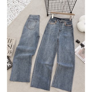 Q168 - QUẦN JEAN SUÔNG TÚI VIỀN NÂU 012 - 95CM