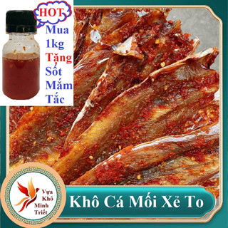 KHÔ CÁ MỐI TẨM ƯỚP GIA VỊ VỪA ĂN, THỊT DẦY ,DẺO NGON TUYỆT, CÁ MỐI ĐƯỜNG- [Tặng Kèm Sốt Tắc Chua Cay]Vựa Khô Minh Triết