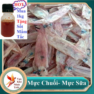  Khô mực chuối   Mực Sữa Phú quốc  mực nguyên con vị mặn dùng nấu Nước súp nước lẩu  Tặng Kèm Sốt Tắc Chua Cay  