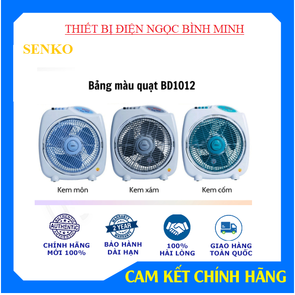 Quạt bàn đảo Senko cao cấp BD1010/BD1012 - Hàng chính hãng - Màu ngẫu nhiên