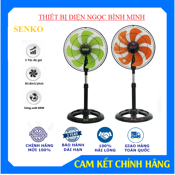 Quạt Điện Đứng 7 Cánh Senko LTS1636 - Giao Màu Ngẫu Nhiên - Hàng Chính Hãng