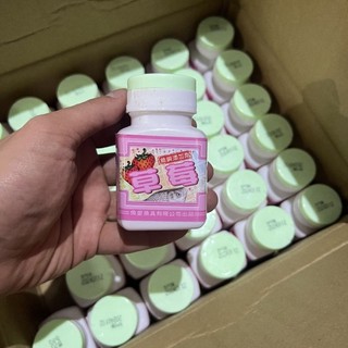 Sữa chép BS- Trứng sữa, Sữa dâu, Sữa lợn câu cá Baisha