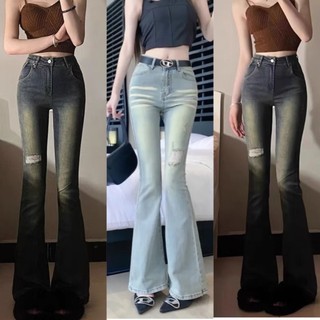 Quần jeans nữ ống loe cạp cao co giãn kiểu dáng Hàn Quốc