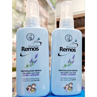 XỊT CHỐNG MUỖI REMOS 70ML