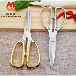 Kéo cắt gà Kéo nhật làm bếp siêu bền cực bén mạ vàng