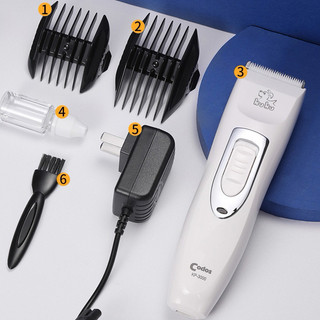 Tông đơ codos 6800 cắt lông cho thú cưng