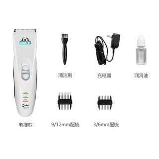Tông đơ codos 6800 cắt lông cho thú cưng