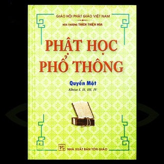 Sách - Phật học phổ thông (trọn bộ 3 cuốn - Thành An)