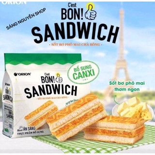 Bánh ăn sáng C'est Bon Sandwich Sốt Bơ Phô Mai Chà Bông Orion Túi 6 Gói (147g)