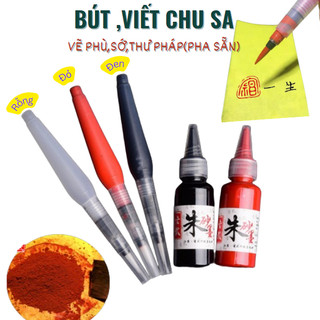 Viết ,bút chu sa ,mực chu sa vẽ thư pháp,phù,bùa,sớ,làm phép...