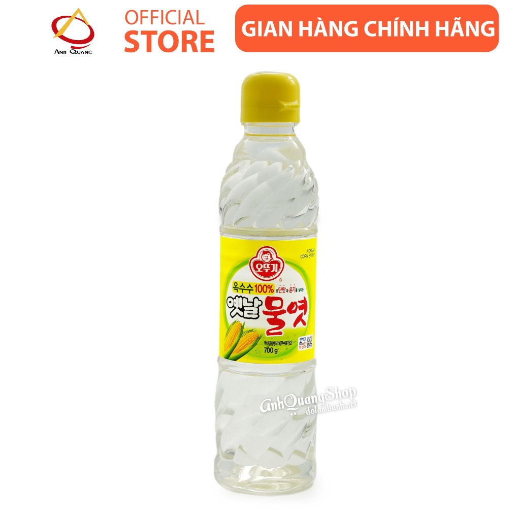 SIRO NGÔ HÀN QUỐC