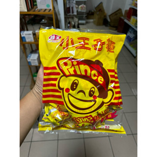 MÌ ĂN SỐNG HOÀNG TỬ ĐÀI LOAN BỊCH TO 20 GÓI