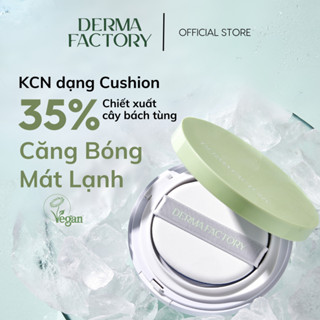 Phấn nước chống nắng vật lý SPF50+ PA++++ Derma Factory Mild Sun Cushion 26g
