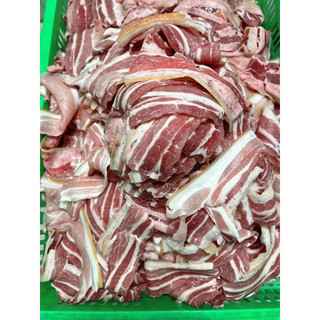 Ba rọi heo rừng cắt lát 1kg