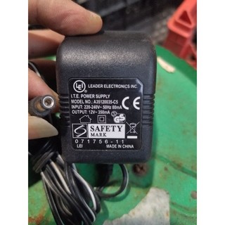 nguồn biến áp từ 5v -24v