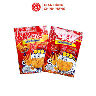 Snack Mực Bento Thái Lan sợi ớt cay / sợi BBQ (gói lớn 20g)