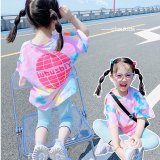 Bộ bé gái,Sét áo loang cầu vồng quần xanh tăm hàn