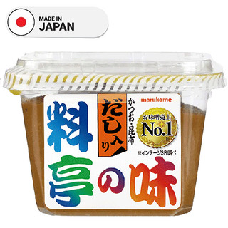 Miso dashi trộn sẵn marukome 375gr tách giảm muối 20% vị thanh nhẹ nhàng hơn
