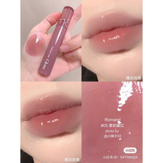 SON BÓNG ROMAND GLASTING COLOR GLOSS