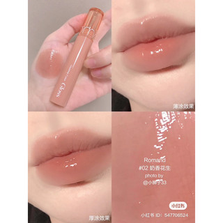 SON BÓNG ROMAND GLASTING COLOR GLOSS