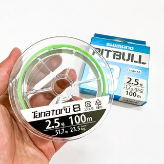 Dây Dù Câu Cá PE Pitbull X12 ( 150m )