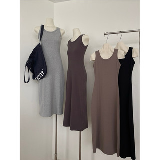 Váy ba lỗ dáng dài chất liệu cotton mềm mại