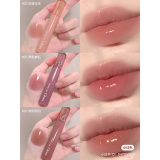 SON BÓNG ROMAND GLASTING COLOR GLOSS
